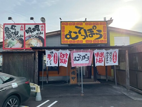 店舗正面.jpg